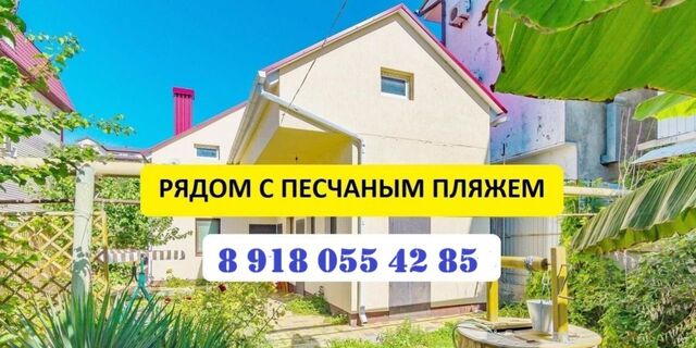 ул Кати Соловьяновой 14 фото
