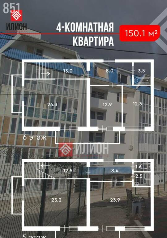 квартира г Судак пер Суворова 6 фото 1