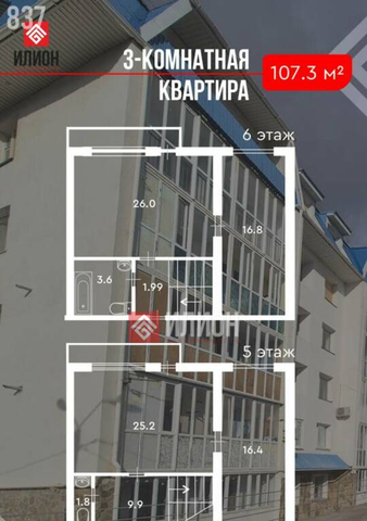 пер Суворова 6 фото