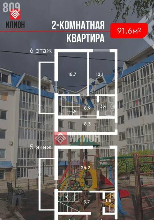 квартира г Судак пер Суворова 6 фото 1