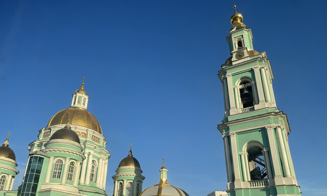 метро Бауманская Бауманка проезд Елоховский 1 фото