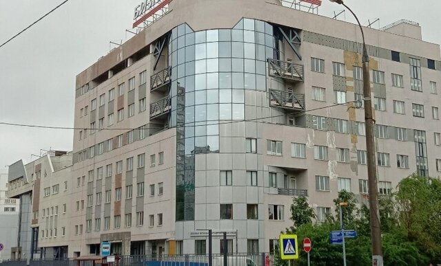 офис метро Бибирево дом 8к/2 фото