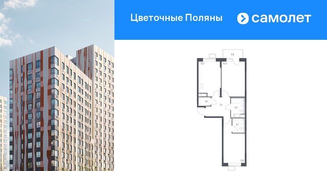 Филатов Луг, к 2 фото
