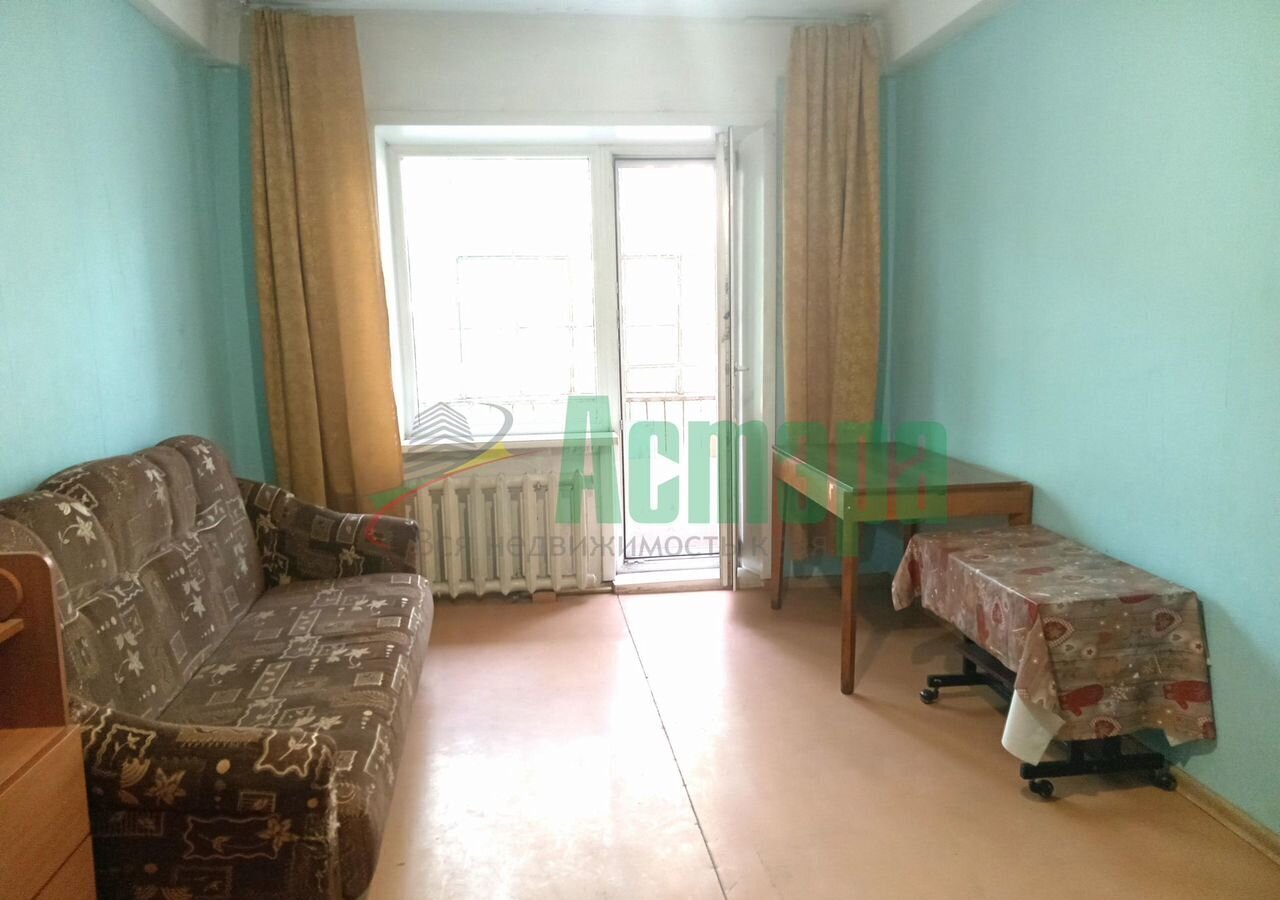 квартира г Чита р-н Центральный ул Красной Звезды 10 фото 6