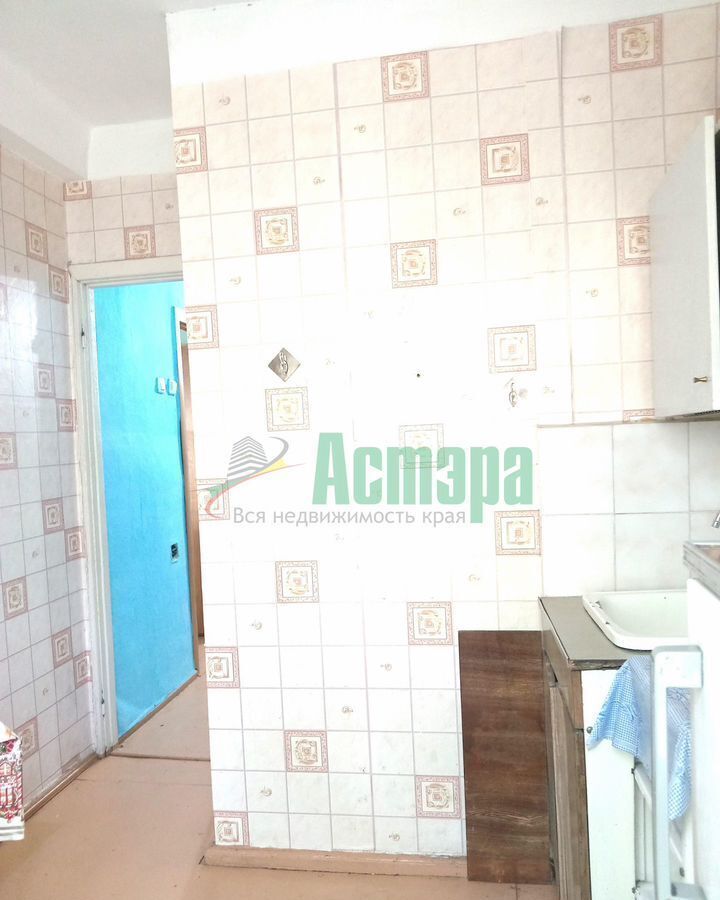квартира г Чита р-н Центральный ул Красной Звезды 10 фото 9