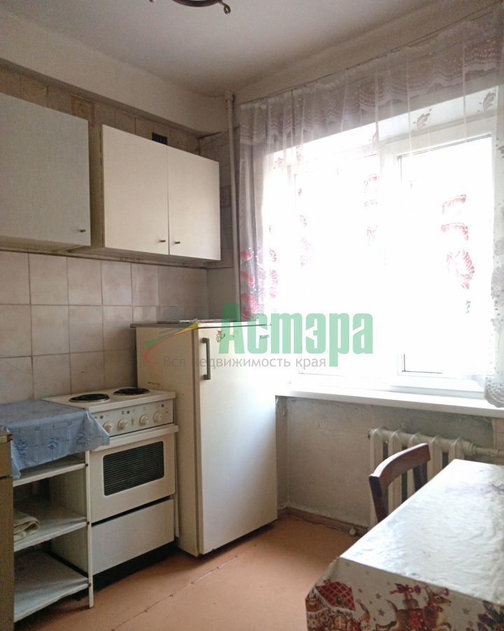 квартира г Чита р-н Центральный ул Красной Звезды 10 фото 8