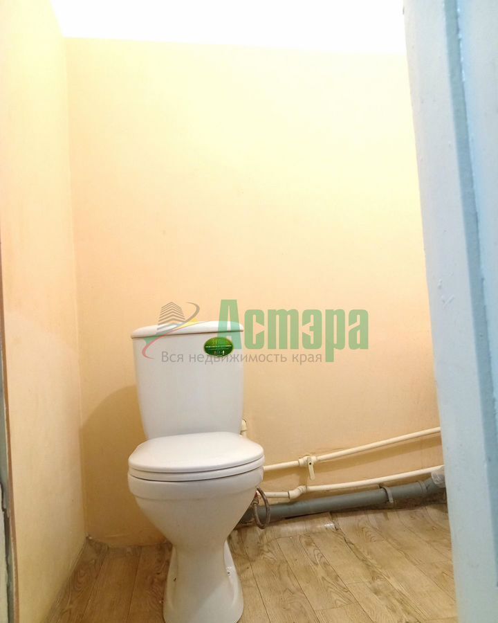 квартира г Чита р-н Центральный ул Красной Звезды 10 фото 13
