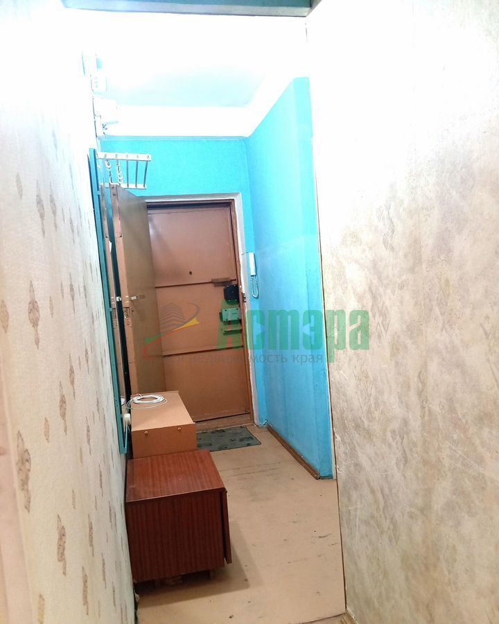 квартира г Чита р-н Центральный ул Красной Звезды 10 фото 15