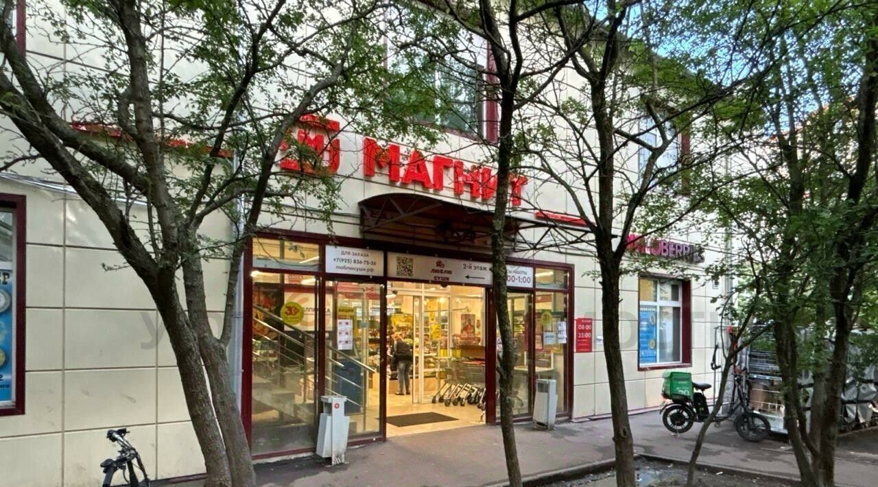 свободного назначения г Химки ул Родионова 11с/1 Беломорская фото 1