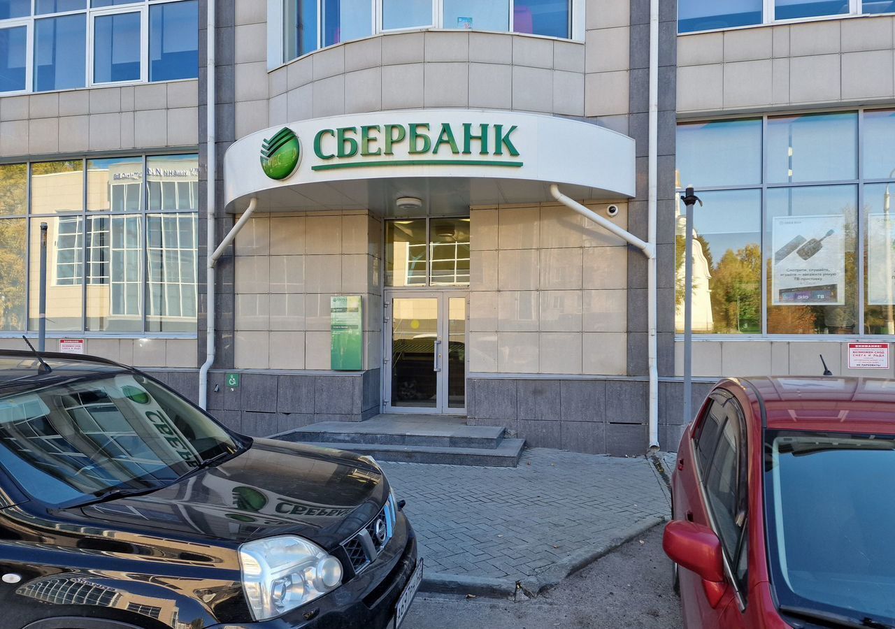 свободного назначения г Барнаул р-н Центральный ул Кирова 51а фото 3