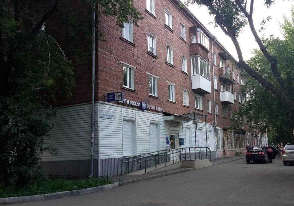 квартира г Иркутск ул Грибоедова 4 фото 1