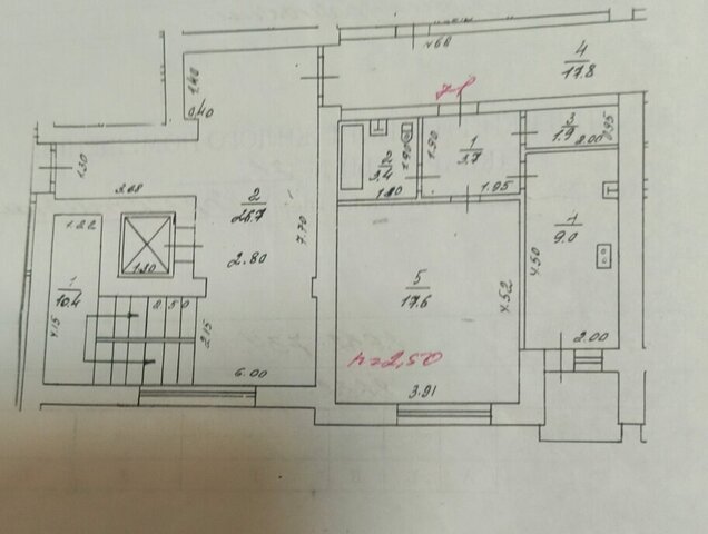 дом 45 фото