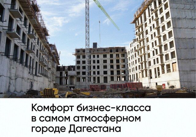 ул Сальмана 5 секц. 4 фото