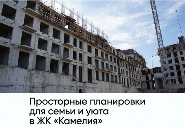 ул Сальмана 5 секц. 4 фото