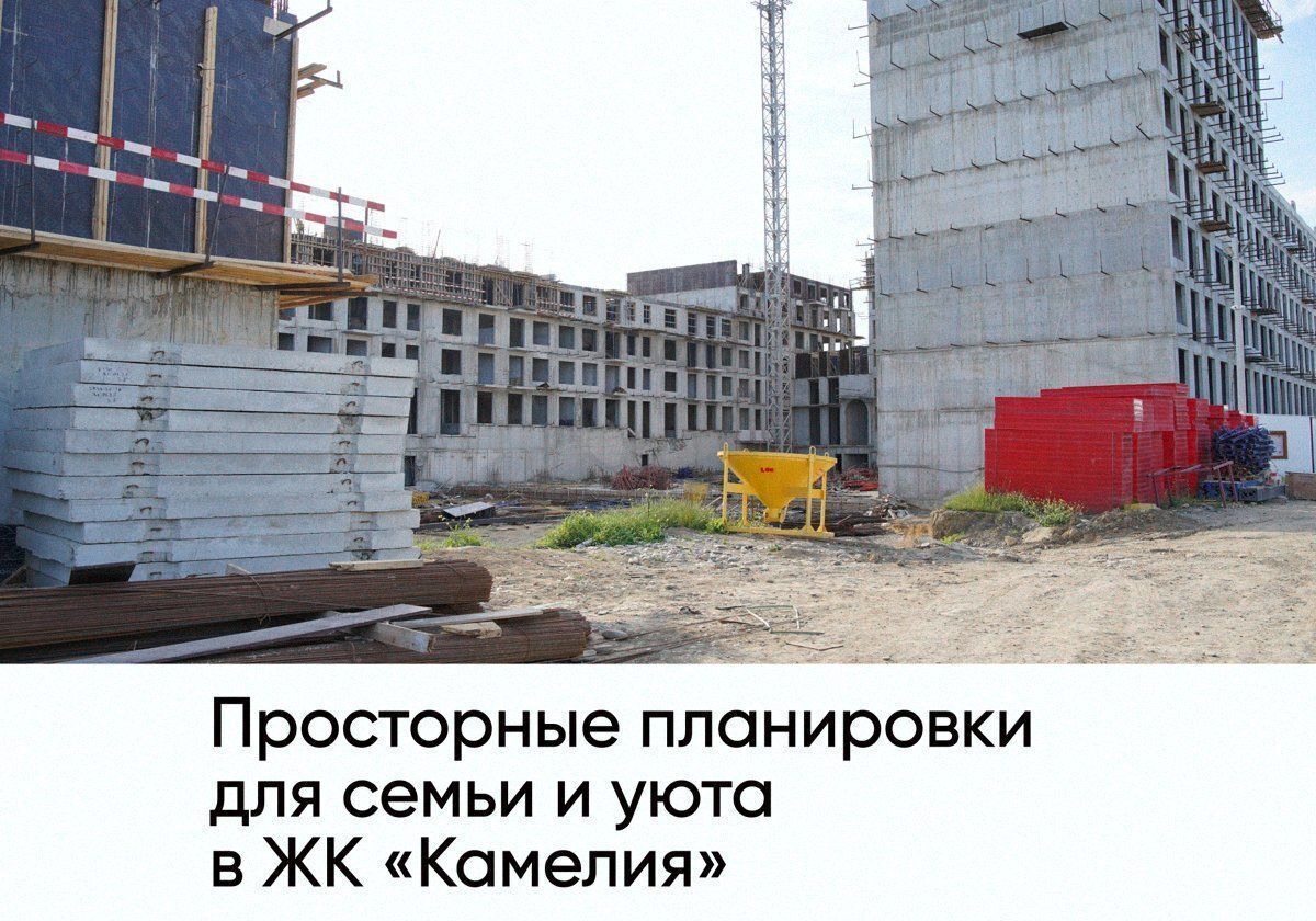 квартира г Дербент ул Сальмана 5 ЖК Camellia секц. 4 фото 1