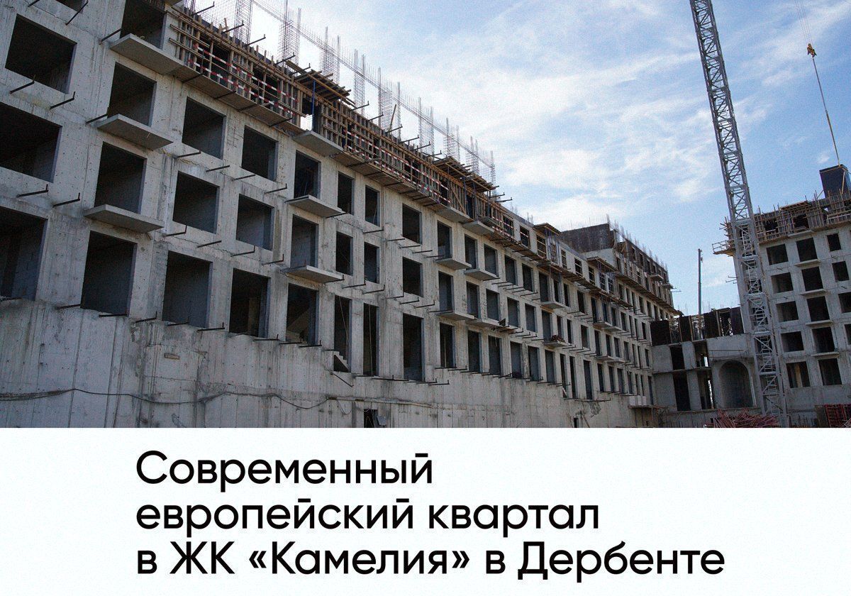 квартира г Дербент ул Сальмана 5 секц. 4 фото 1