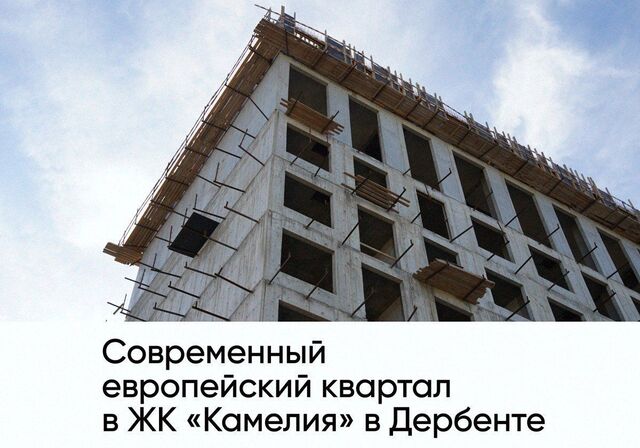 ул Сальмана 5 секц. 4 фото