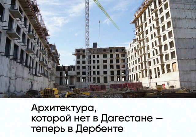 ул Сальмана 5 секц. 4 фото