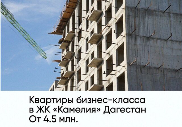 ул Сальмана 5 секц. 4 фото