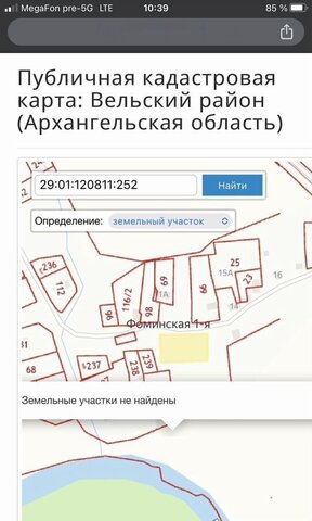 11К-045 фото