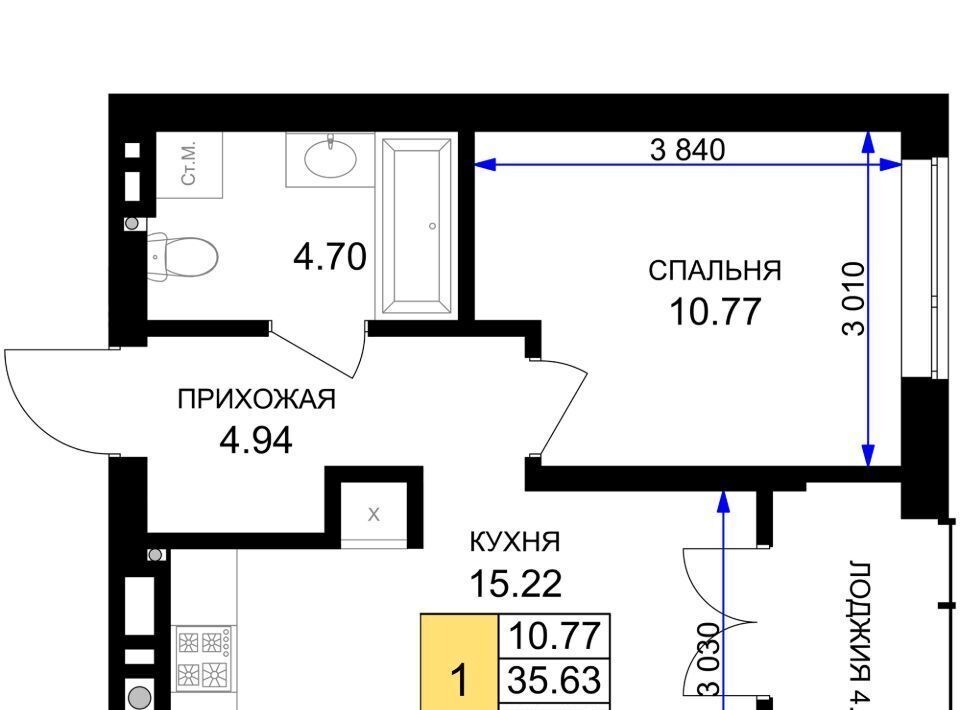 квартира р-н Гурьевский г Гурьевск ЖК «Включи» фото 1