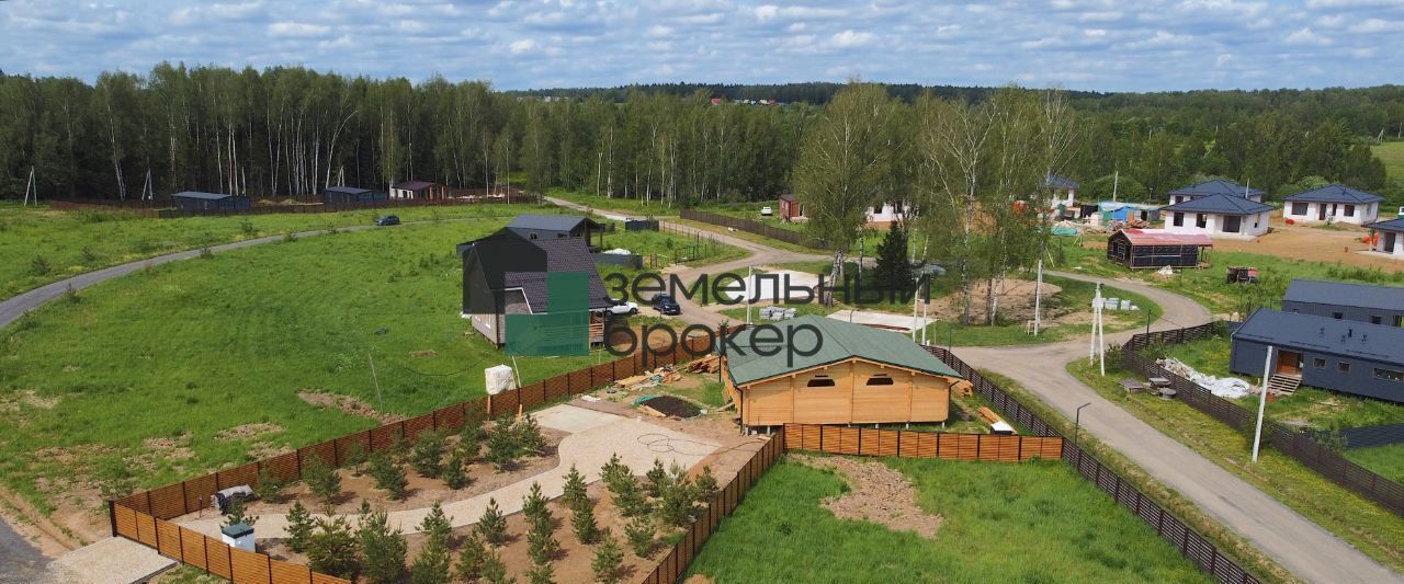 земля г Истра Ушаковъ кп фото 17