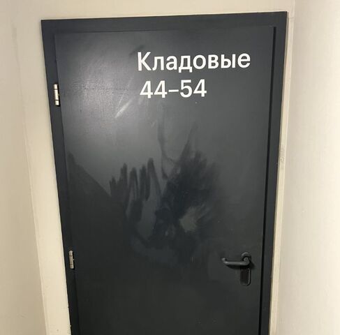 метро Аминьевская ш Очаковское 9а фото