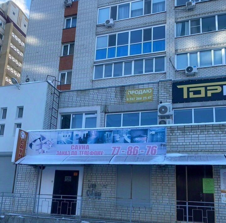 свободного назначения г Саратов п Юбилейный р-н Волжский ул Федоровская фото 27