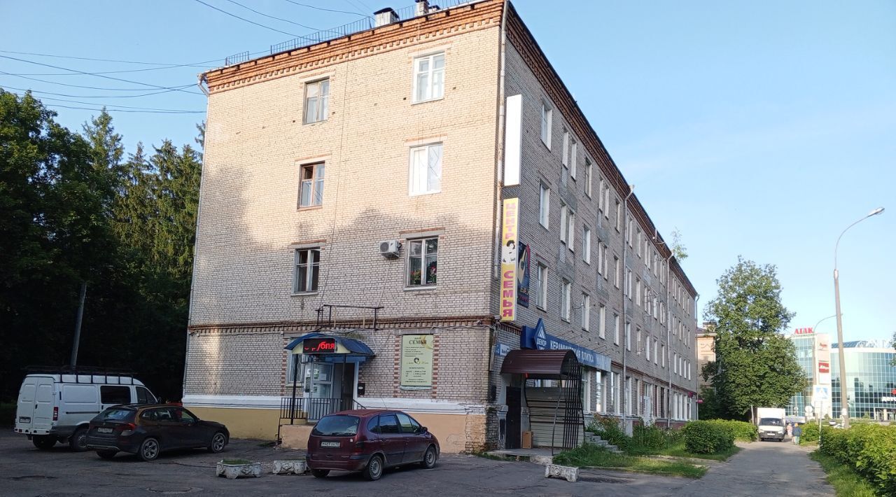 офис г Обнинск ул Жолио-Кюри фото 16