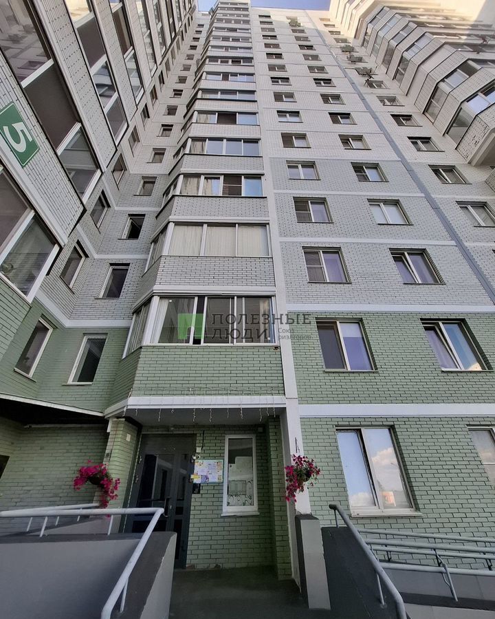 квартира г Ижевск р-н Устиновский ул Архитектора П.П.Берша 32 фото 12