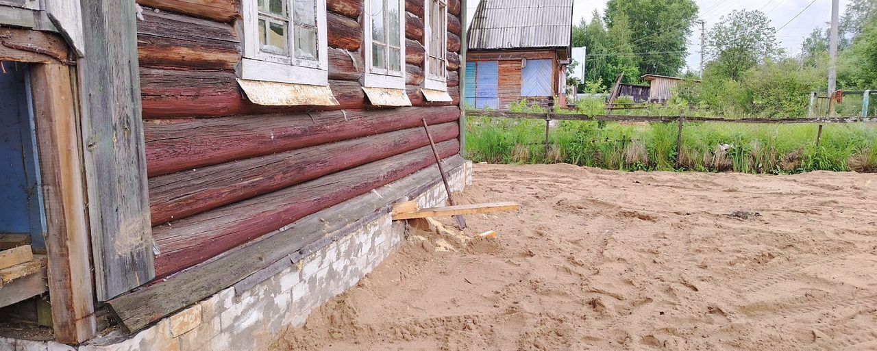 дом р-н Котласский г Котлас ул Луначарского фото 1