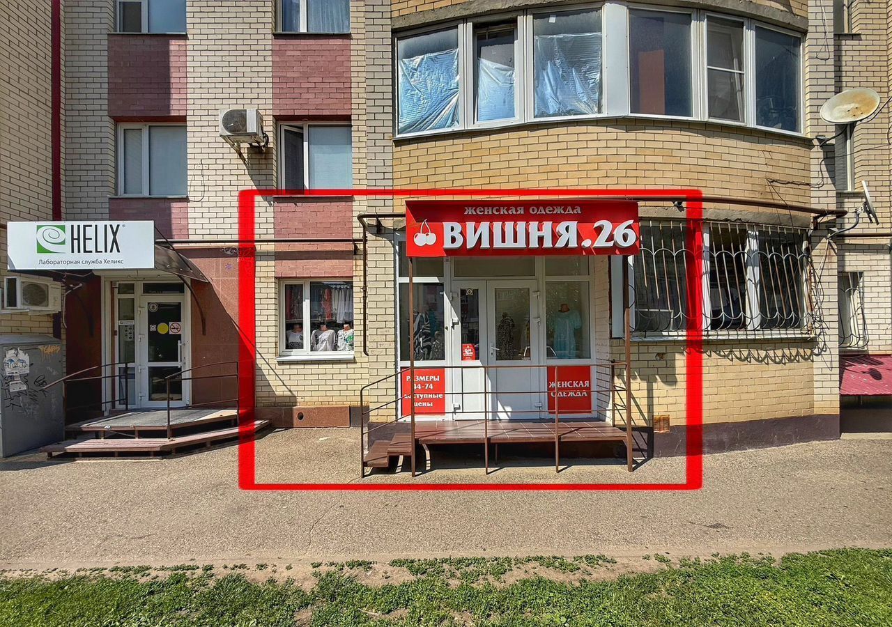 свободного назначения г Ставрополь р-н Промышленный Юго-Западный ул Тухачевского 19/1 фото 1