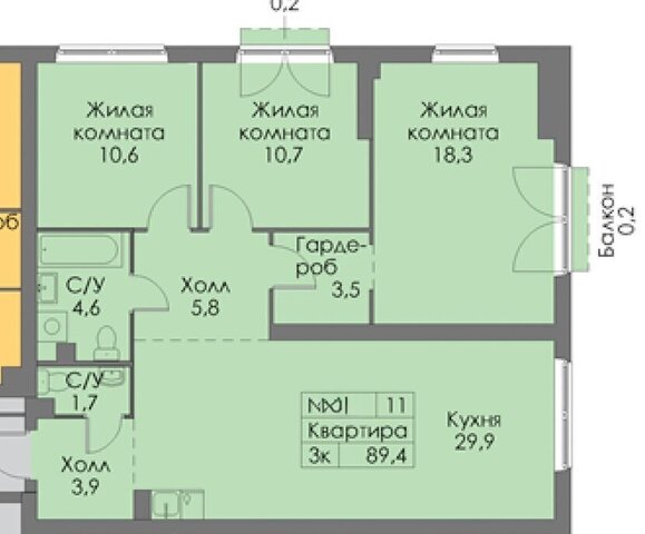 метро Бутырская дом 16к/2 фото