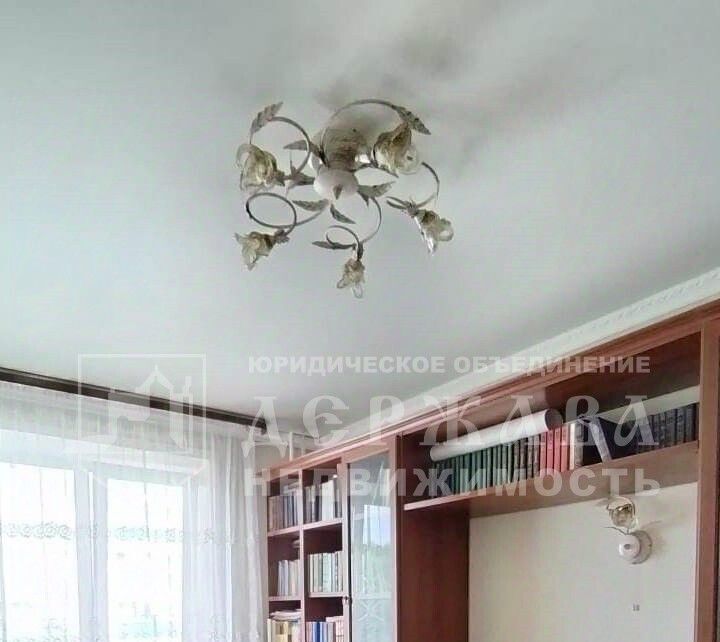 квартира г Кемерово р-н Заводский ул Мичурина 55а фото 5
