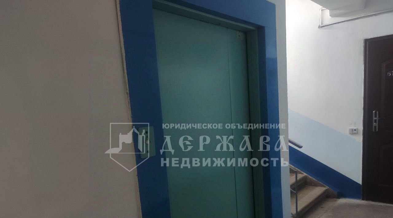 квартира г Междуреченск ул Пушкина 38 фото 22