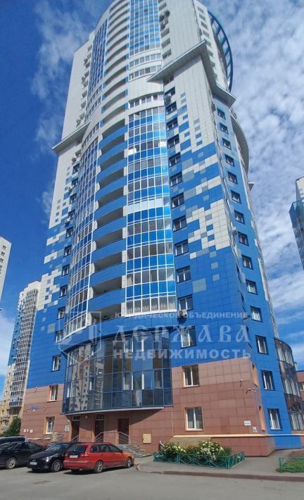 квартира г Кемерово р-н Центральный пр-кт Притомский 7/6 фото 24