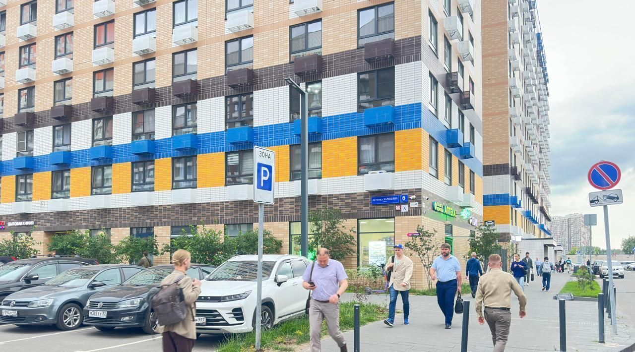 свободного назначения г Люберцы ул лётчика Ларюшина 6к/1 Котельники фото 1
