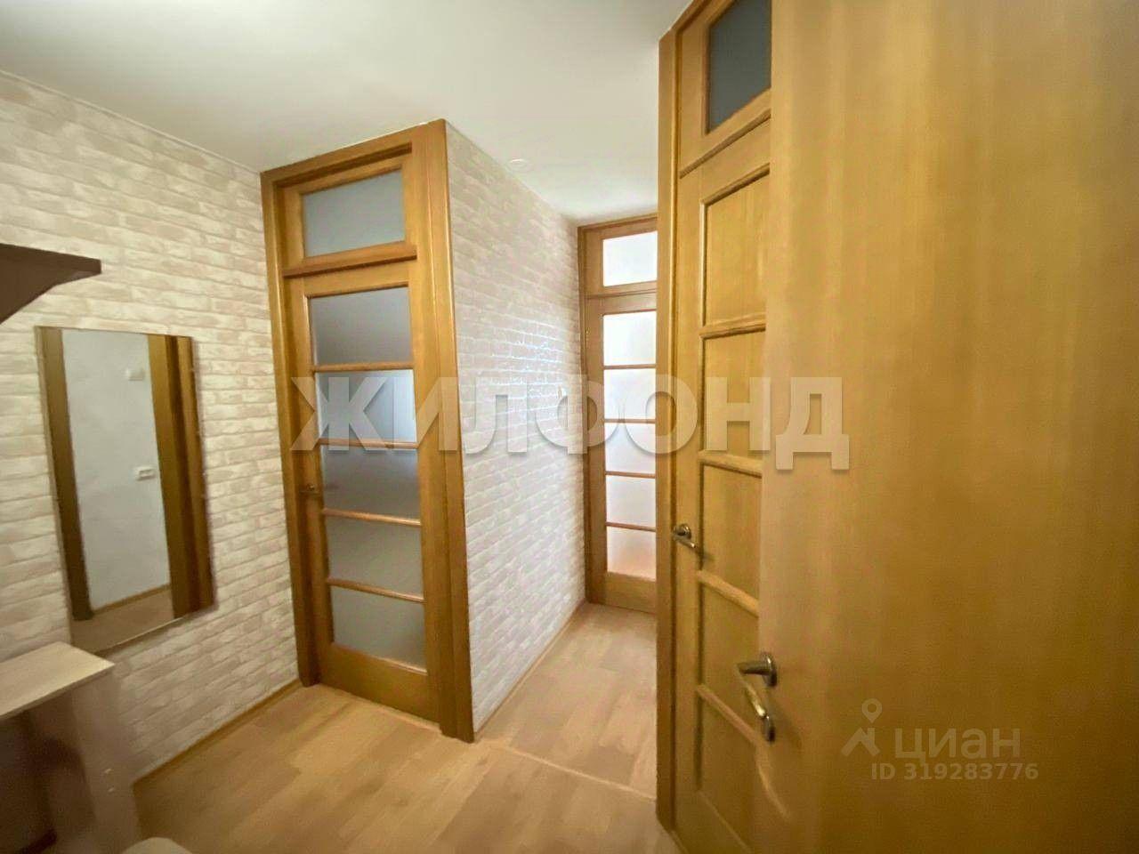 квартира г Новосибирск р-н Первомайский ул Газонная 1а фото 8