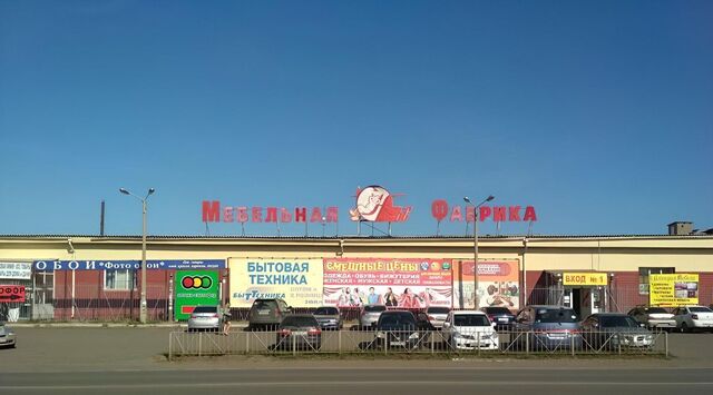 ул Кирова 125 фото