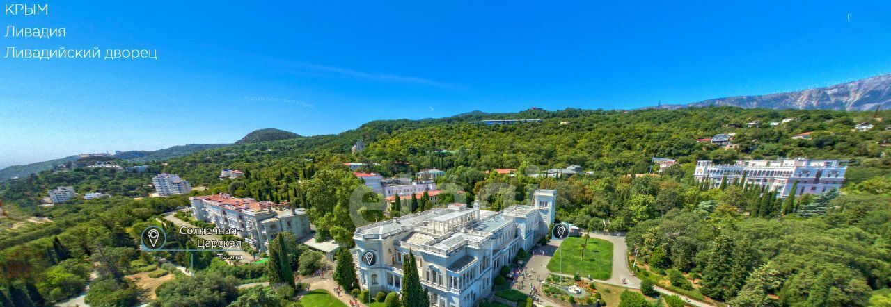 земля г Ялта пгт Виноградное ул Красина фото 7