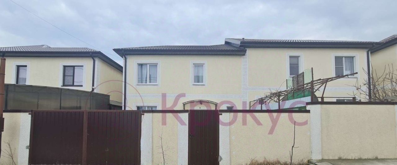 дом г Новороссийск с Мысхако ул Имени Дмитрия Ворошилова 19 фото 19