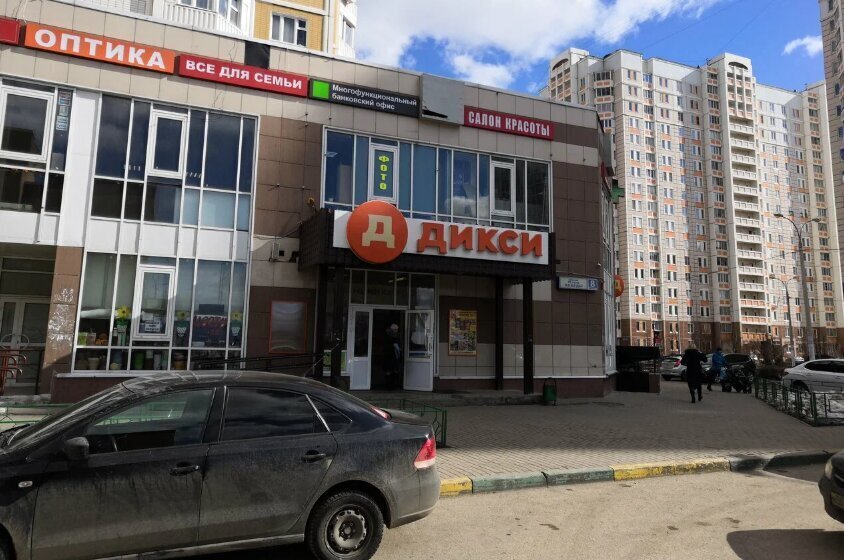 торговое помещение г Подольск бульвар 65-летия Победы, 8к 1, Подольск фото 2