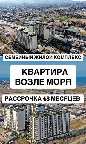 р-н Ленинский Хушетское ш., 11 фото