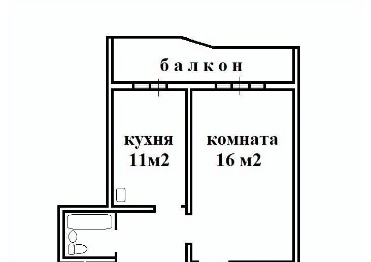 квартира г Томск р-н Октябрьский Телецентр ул Якимовича 2 фото 20