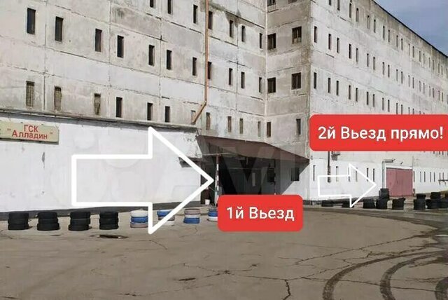 гараж р-н Автозаводский ул Заставная 24 фото