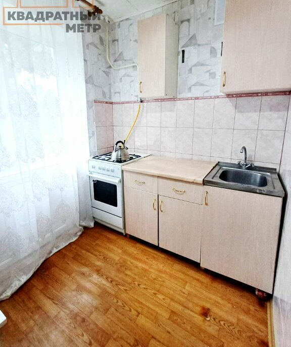 квартира г Димитровград ул Дрогобычская 65 фото 2