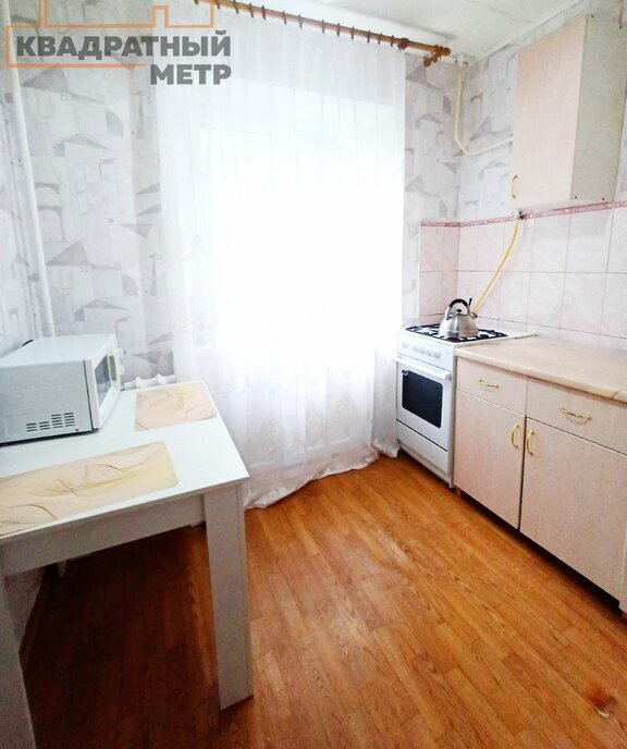 квартира г Димитровград ул Дрогобычская 65 фото 3