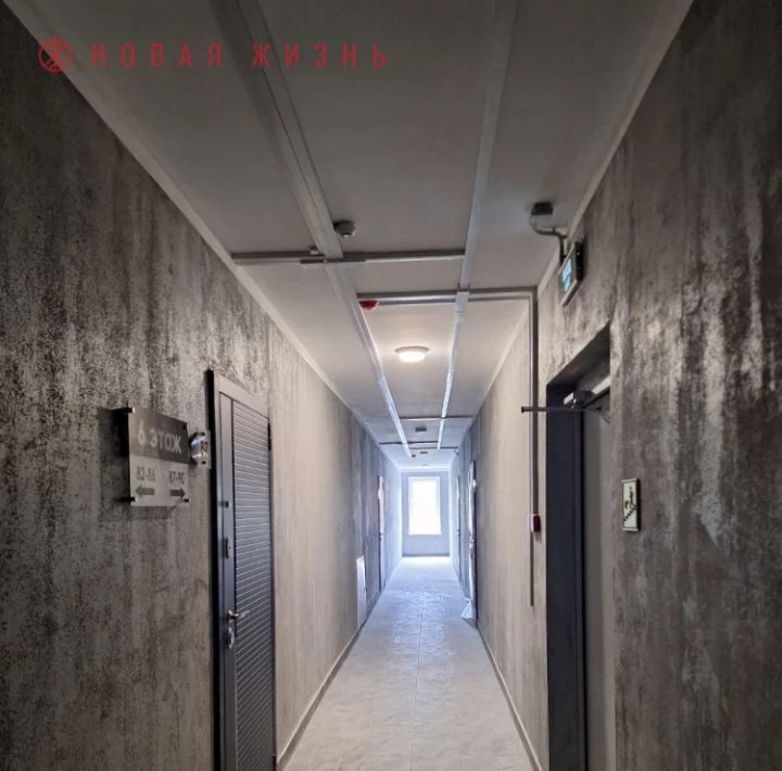 квартира г Самара Безымянка ул Свободы 132 фото 6