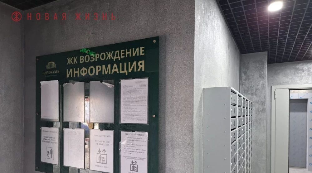 квартира г Самара Безымянка ул Свободы 132 фото 8