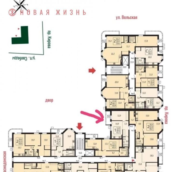 квартира г Самара Безымянка ул Свободы 132 фото 13